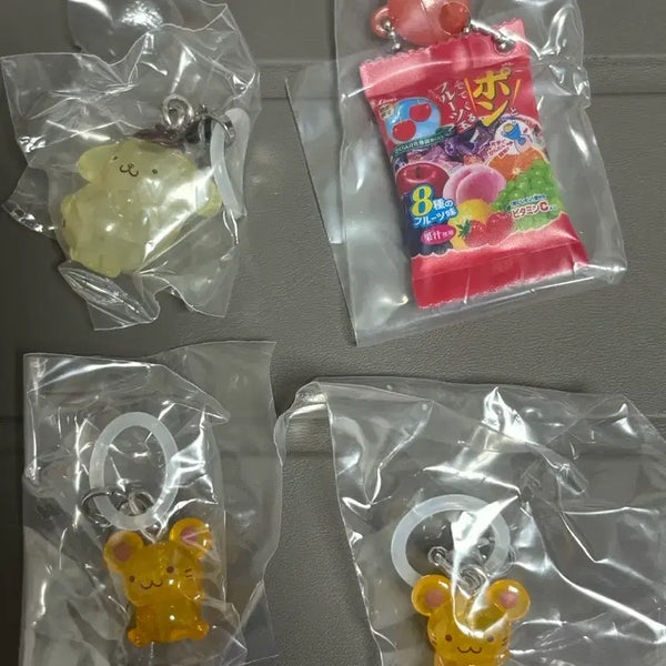 [BUNJANG] Pompompurin Pompompurin A Scone / Lion Confectionery Shake Shake Charm Bundle Set / 폼폼푸린 메지루시 폼폼푸린A 스콘 / 라이온제과 샤카샤카참 일괄