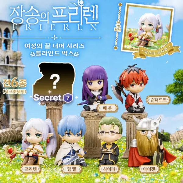 [BUNJANG] Frieren: Beyond Journey's End Collection Figure Set / [6종일괄 택포 13.5!] 장송의 프리렌 여정의 끝 너머 피규어