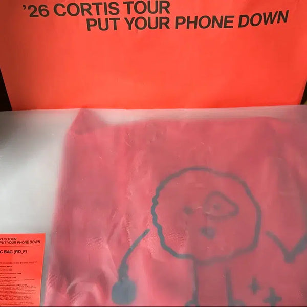[BUNJANG] CORTIS Fabric Bag / 코르티스 패브릭백 ( CORTIS Fabric Bag)