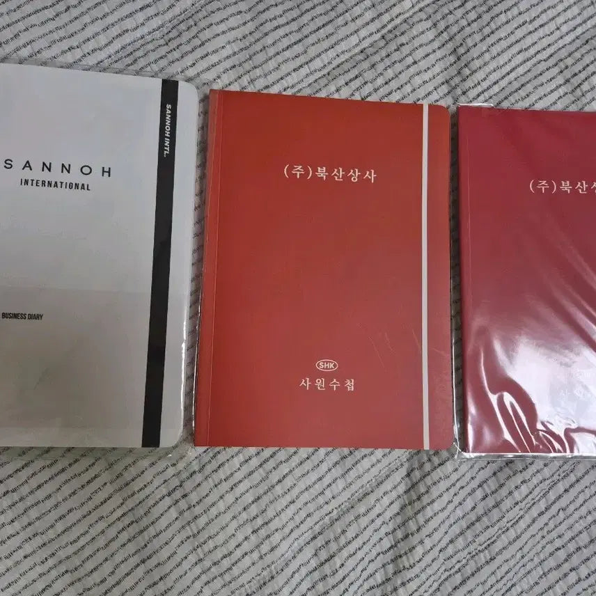 [BUNJANG] Slam Dunk Buksan Sangsa Fanbook Bundle Set (Buksan Ver. + Manager's Diary) / 슬램덩크 비공굿 북산상사 회지(+사원수첩) 일괄