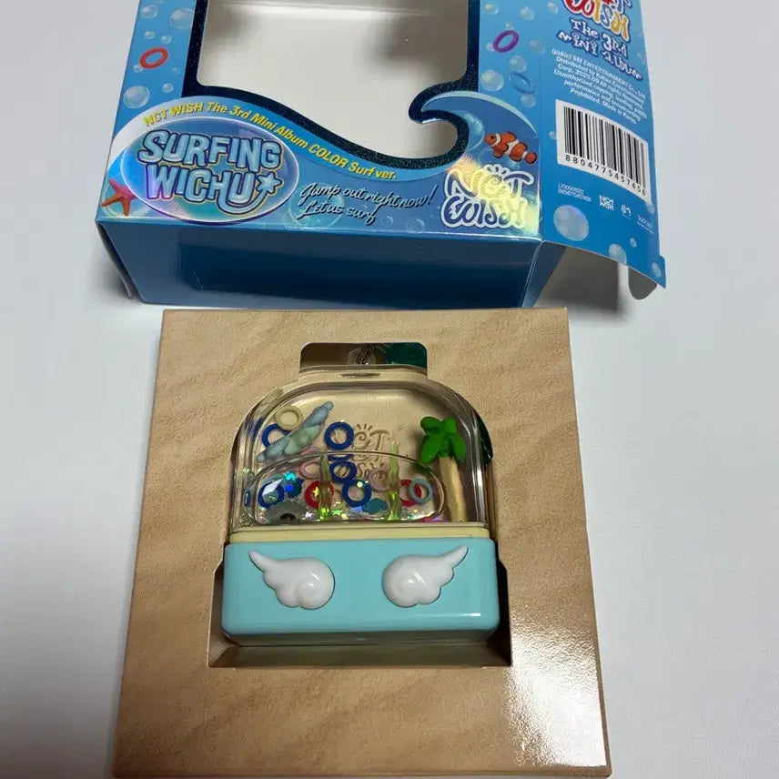 [BUNJANG] Wish Surf Keyring / 위시 서프 (키링만)