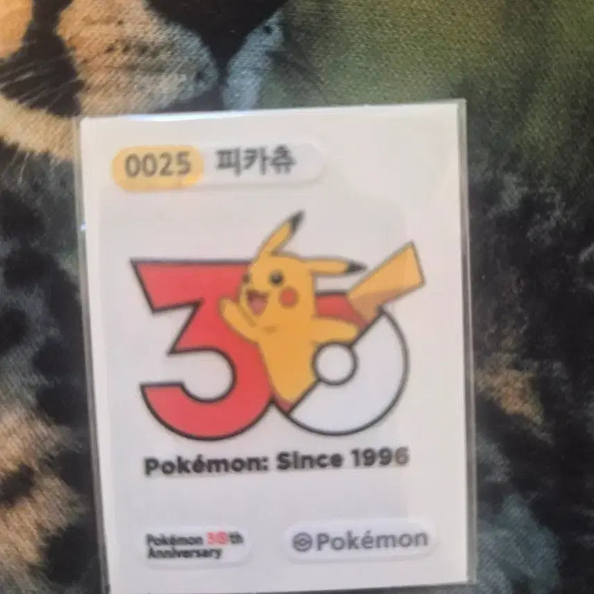 [BUNJANG] 30th Anniversary Logo Pikachu Sticker / 30주년 로고 피카츄 띠부씰