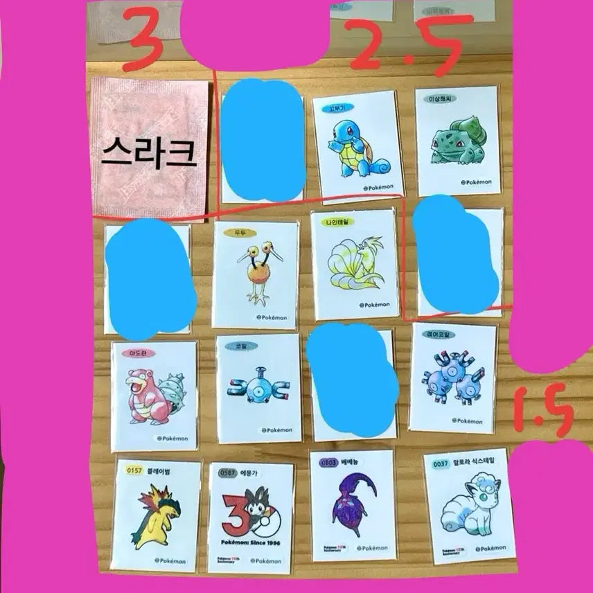 [BUNJANG] Pokemon 30th Anniversary Artwork Stickers / 포켓몬 띠부씰 30주년 아트워크 교환 판매