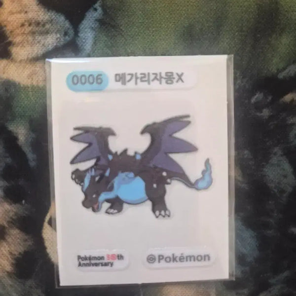 [BUNJANG] Charizard X Sticker / 메가리자몽x 띠부씰 30주년