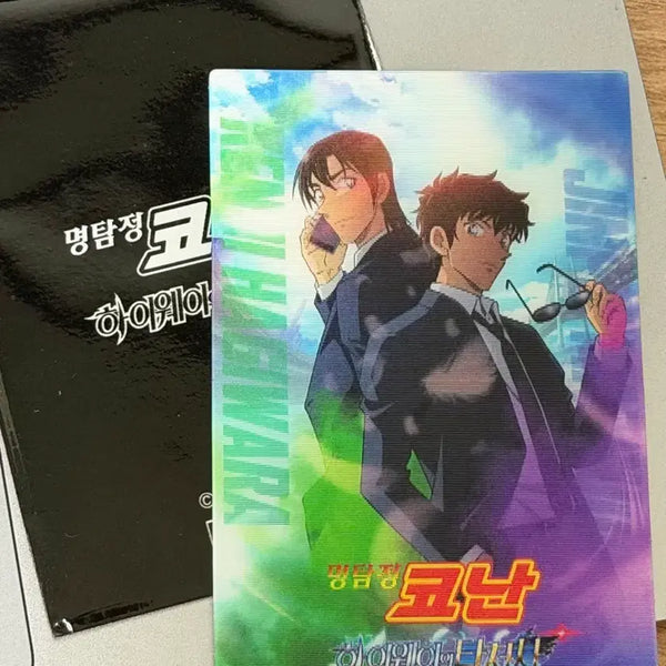 [BUNJANG] Detective Conan The Darkest Nightmare Lenticular Matsuda Jinpei & Hagiwara Kenji / 명탐정 코난 하이웨이의 타천사 특전 렌티큘러 마츠다 진페이 하기와라 켄지