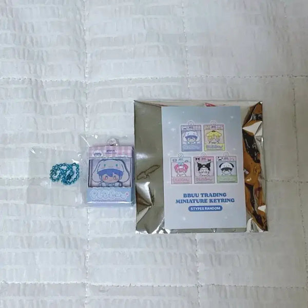 [BUNJANG] Playground (P.LL) Yejun Miniature Keychain / 뿌우 미니어처 키링 플레이브