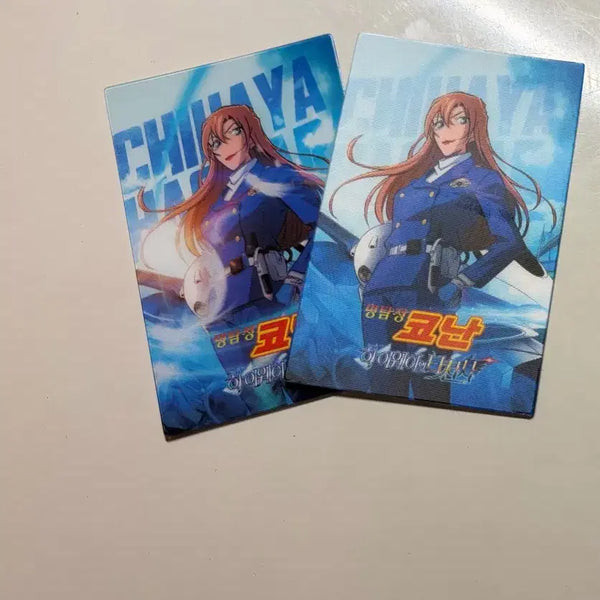 [BUNJANG] Detective Conan Highway Angel Chihaya Special Edition / 명탐정 코난 하이웨이 타천사 특전 치하야