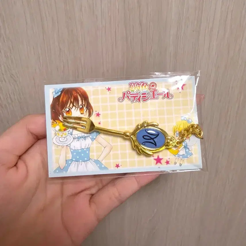 [BUNJANG] Yumeiro Patissiere Spirit Fork Keychain / 꿈빛파티시엘 정령포크 키링
