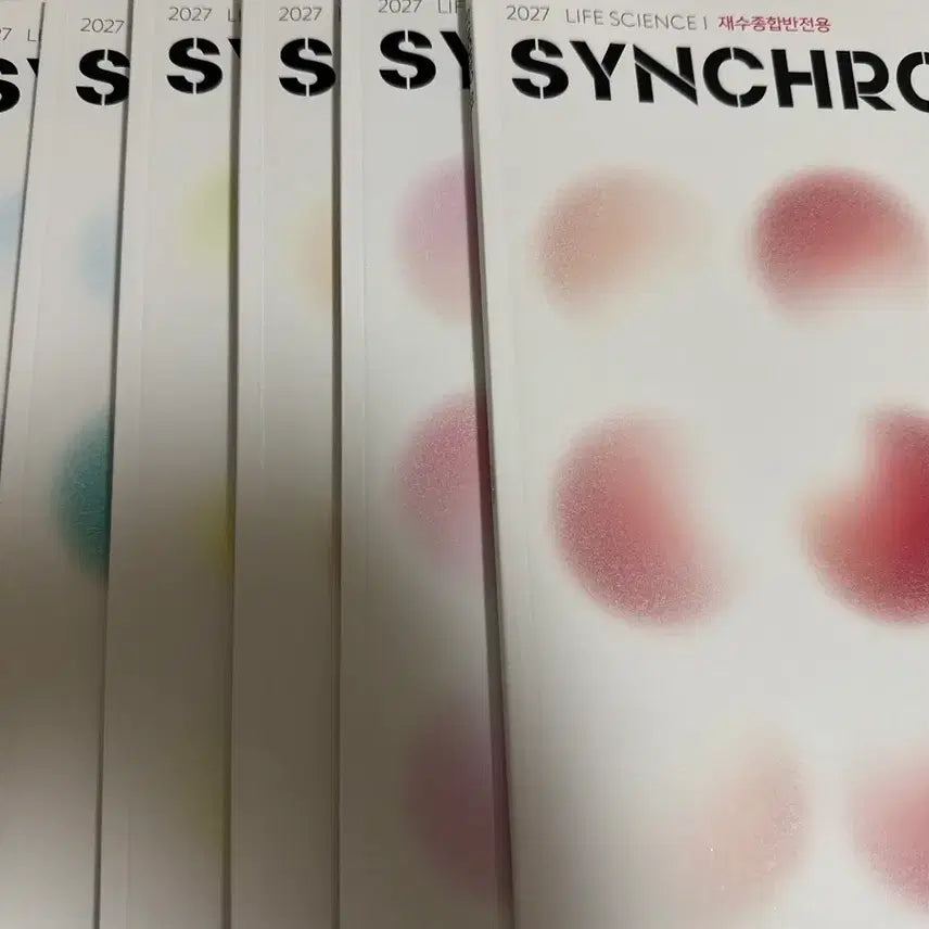 [BUNJANG] Jeong Seok-jun Biology 1 Synchronized Full Set (Volumes 1-7) / 2027 정석준 생1 재종전용 싱크로 전권 (1~7권)