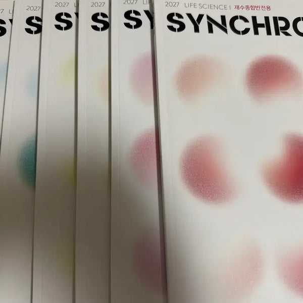 [BUNJANG] Jeong Seok-jun Biology 1 Synchronized Full Set (Volumes 1-7) / 2027 정석준 생1 재종전용 싱크로 전권 (1~7권)