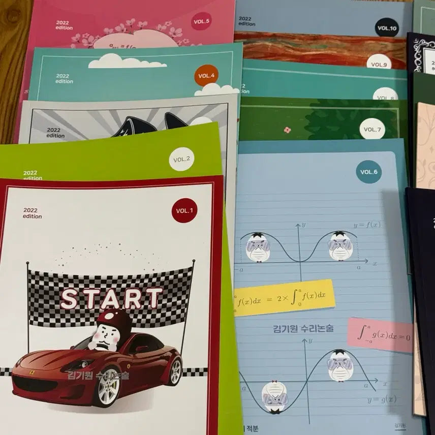 [BUNJANG] Kim Gi-won Math Reasoning Problem-Solving Textbook Set (17 Books) / 김기원 수리논술 교재 세트 시대인재 일괄 의대 공대 논술 2022
