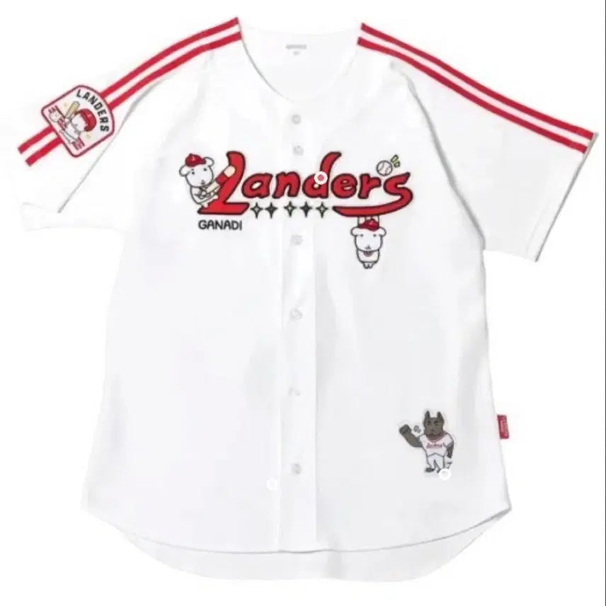 [BUNJANG] SSG Landers Ganady Collaboration Jersey / 랜더스 가나디 유니폼