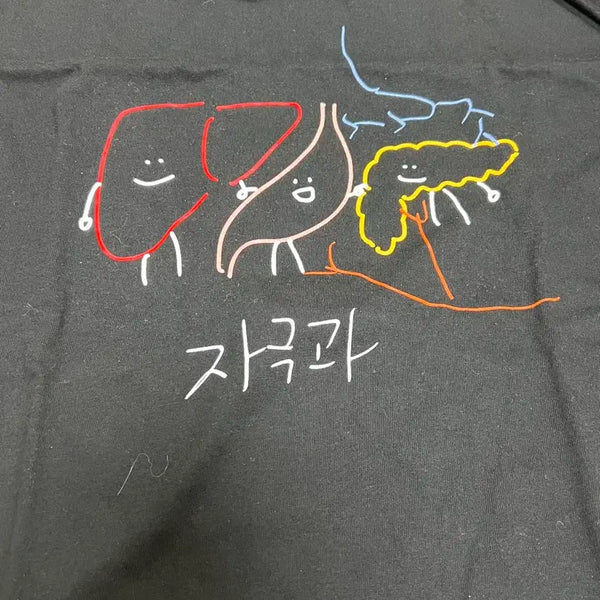 [BUNJANG] Jeong Seok-jun Limited T-Shirt / 정석준 리미티드 티셔츠