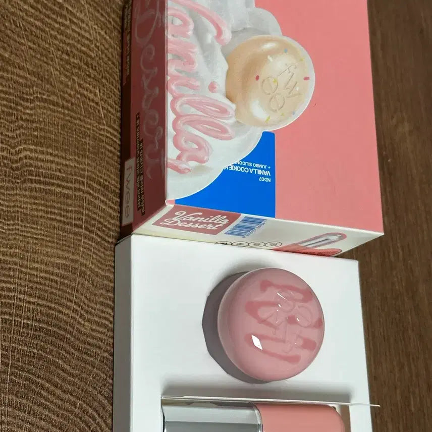 [BUNJANG] FIY Vanilla Sorbet + Vanilla Cookie Pudding Pot Brush Set Dessert Edition Limited Edition / 퓌 바닐라 소르베+바닐라 쿠키 푸딩팟 브러쉬 세트 디저트에디션 한정판