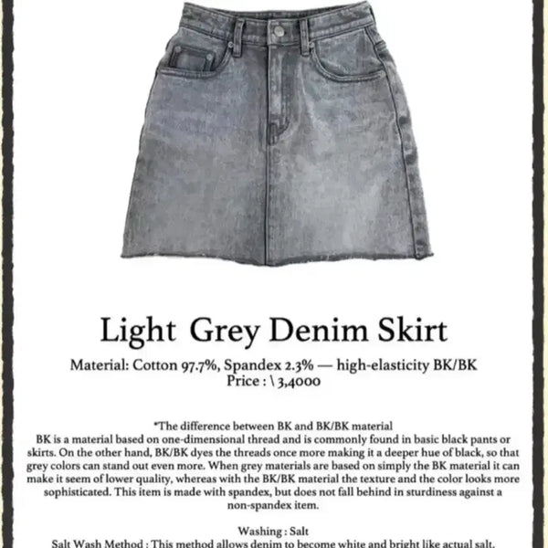 [BUNJANG] Faye Jade Light Gray Denim Skirt (Size L) / 페일제이드 라이트 그레이 데님 스커트 L사이즈