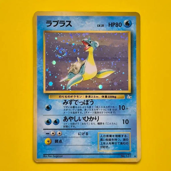 [BUNJANG] Pokemon Card 1996 Lapras Fossil 1st Edition Japanese Multi-Special Holo / 포켓몬카드 1996 라프라스 다중특수홀로 화석 초판 일판 일본판