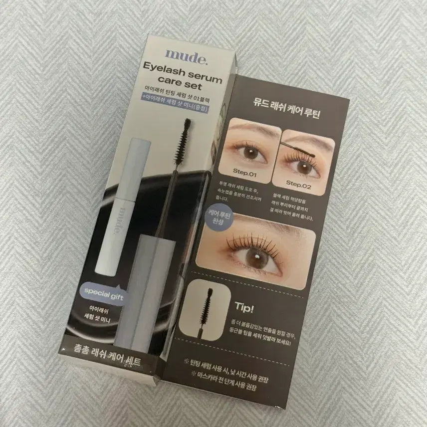 [BUNJANG] Mude Lash Care Set: Eyelash Tinting Serum Shot + Mini Bonus / 미사용)뮤드 래쉬 케어 세트 아이래쉬 틴팅 세럼 샷 + 미니 증정