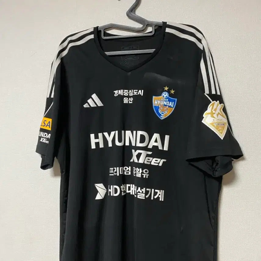 [BUNJANG] Adidas Ulsan Hyundai 2023 Brand Day Uniform Seol Young-woo / 아디다스 울산현대 2023 브랜드데이 유니폼 설영우