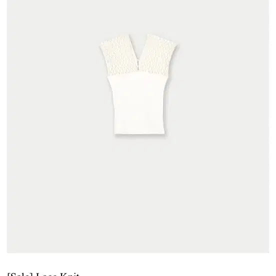 [BUNJANG] ownt Lace Knit V-Neck White / 온트마켓 ownt 레이스 니트 화이트