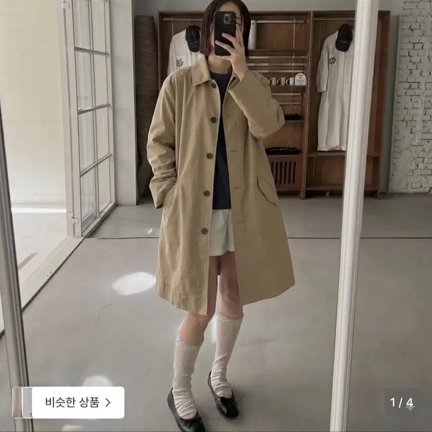 [BUNJANG] Beige Trench Coat / 봄 가을 트렌치코트 8만원대->