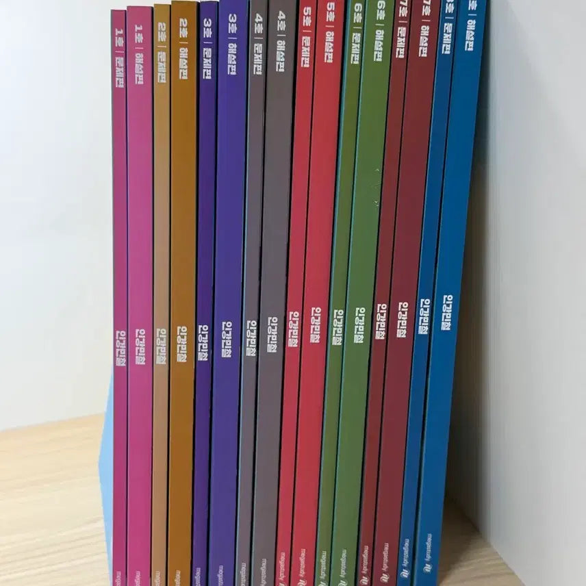[BUNJANG] New Book Set: "In Gang Min Cheol" Volumes 1-9 / 전권 새책 2026 인강민철 1~9호