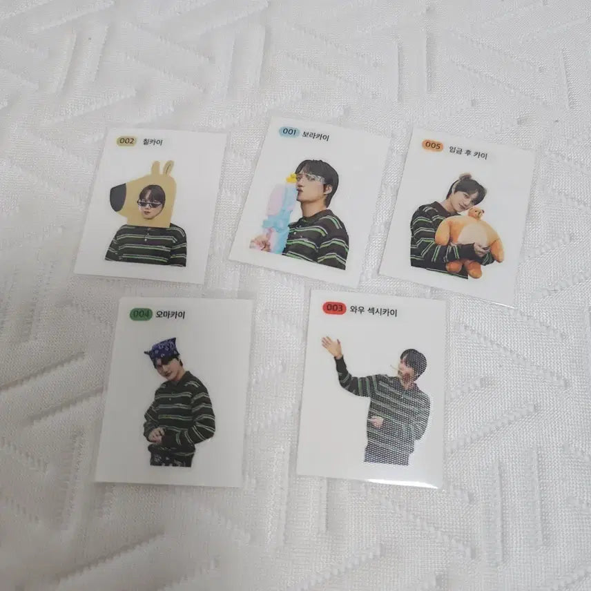 [BUNJANG] EXO Kai 'Wait On Me' 5 Types Sticker Bundle Set / EXO 카이 'Wait On Me'발매 기념 5종 띠부씰 일괄
