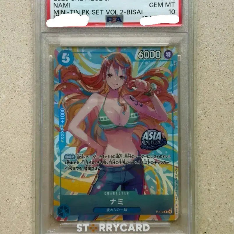 [BUNJANG] One Piece Card Nami P-112 Asia Limited PSA 10 Graded / 원피스카드 나미 P-112 아시아 한정 비사이 PSA10
