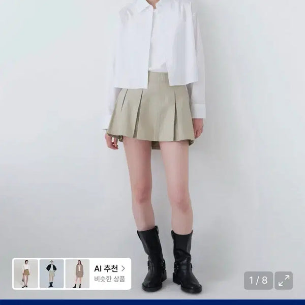 [BUNJANG] Musinsa Standard Womens Cotton Pleated Mini Skirt Beige / 무신사 스탠다드 무탠다 우먼즈 코튼 플리츠 미니 스커트 [베이지]