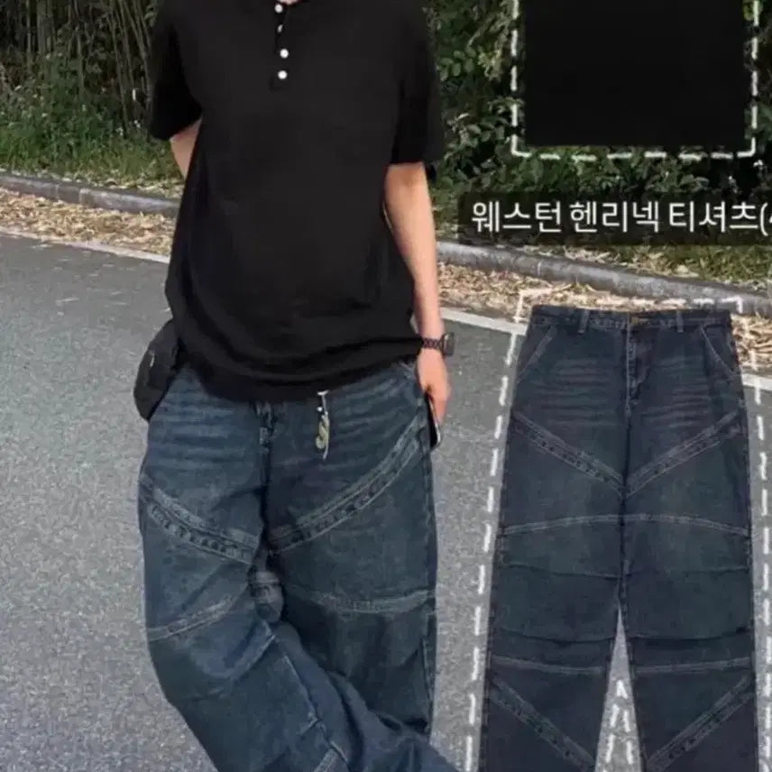 [BUNJANG] Crisen Cut-Out Wide Denim Pants Vintage / 크리즌 절개 데님 팬츠 청바지 와이드 빈티지