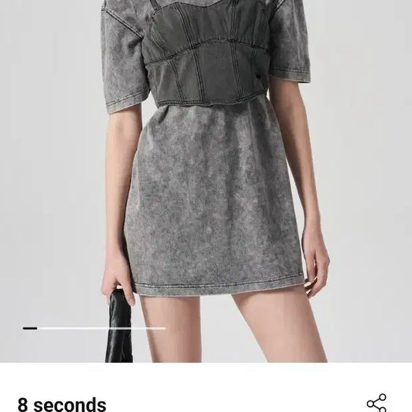 [BUNJANG] 8seconds Denim Bustier Grey L / 에잇세컨즈 데님 뷔스티에 그레이 L