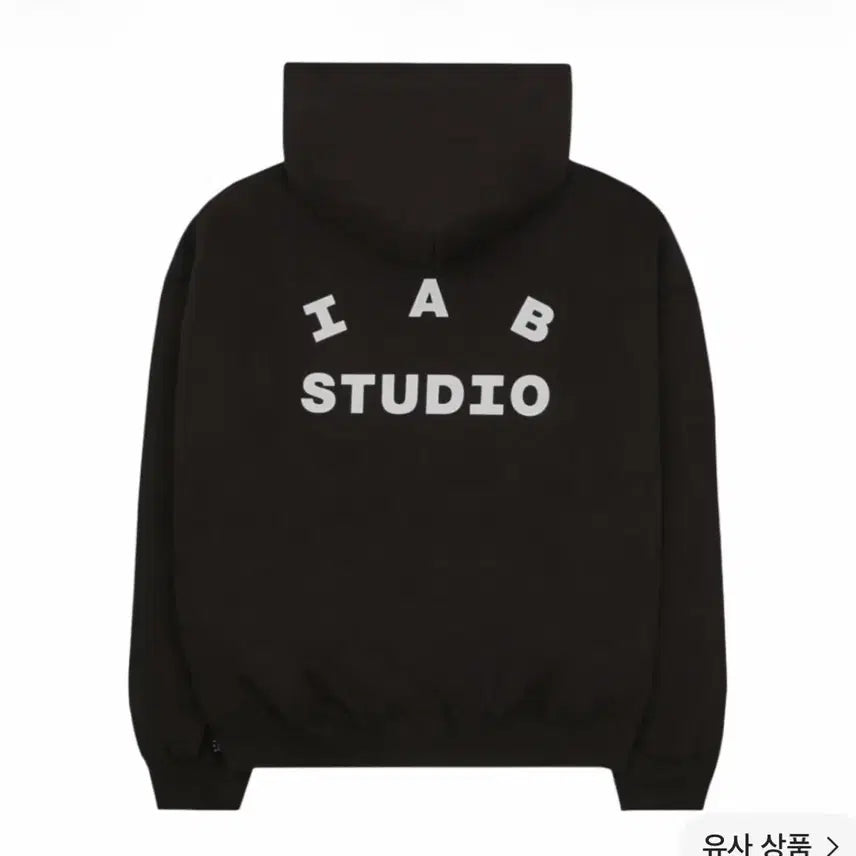 [BUNJANG] IAPP STUDIO Hooded Sweatshirt Brown M / 아이앱스튜디오 후드티 브라운 M