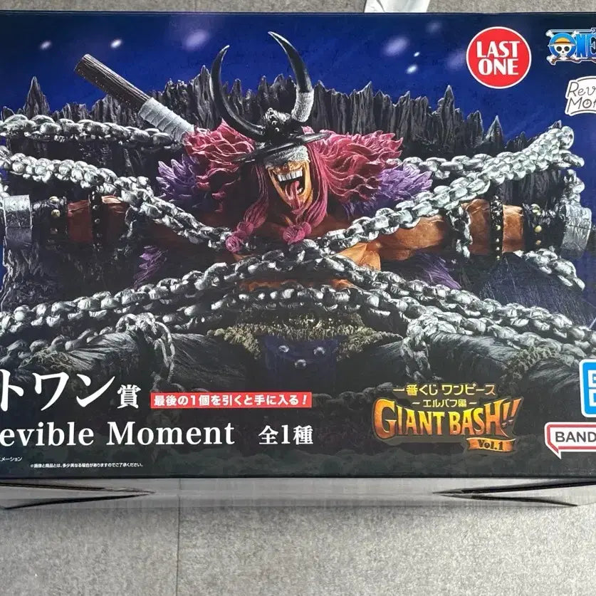 [BUNJANG] Ichiban Kuji One Piece Elbaf Arc Last One Roki Figure / 원피스 제일복권 엘바프편 라스트원 로키 피규어