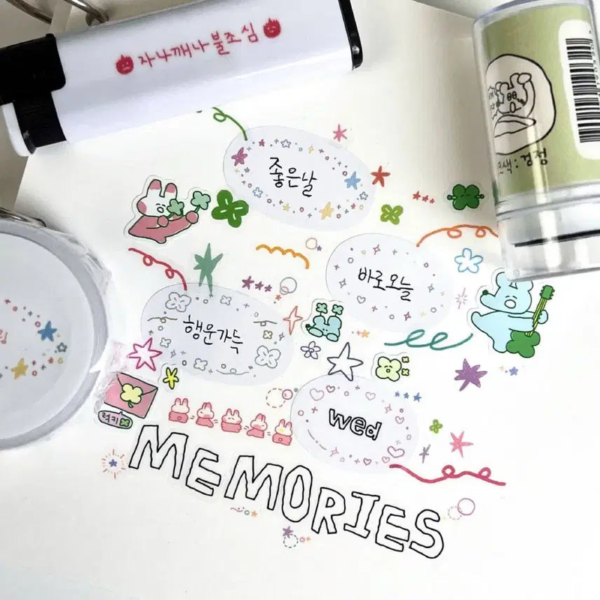 [BUNJANG] Sookidoki Sparkling Label Kiss Cut Pastel Deco Tape / 수키도키 - 스파클링 라벨 키스컷 파스텔 / 390원