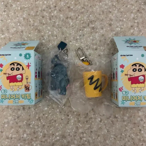 [BUNJANG] Crayon Shin-chan Miniature Keyring (Series 2) / [새상품] 짱구 미니어처 키링 (2탄)