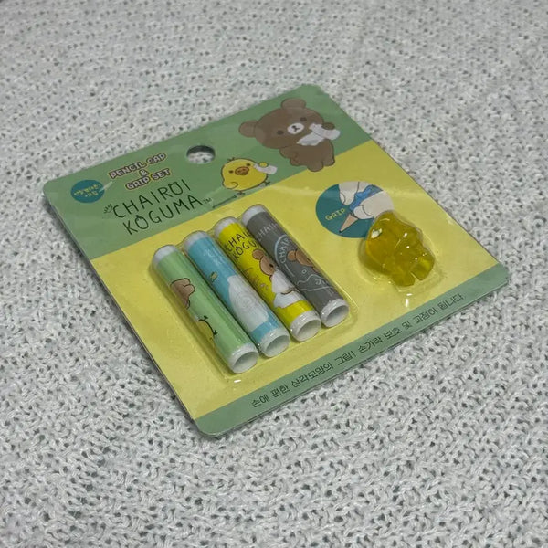 [BUNJANG] San-X Rilakkuma & Kiiroitori Pencil Cap & Grip Set (2021) / 2021년도 고전 산엑스 리락쿠마 차이로이코구마 연필캡 & 그립 세트