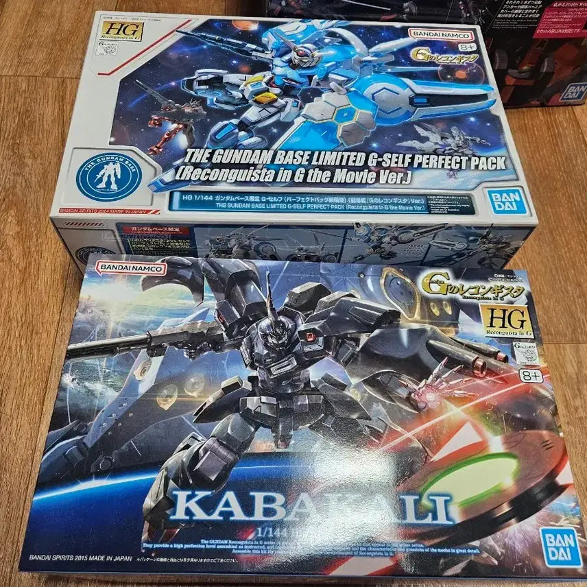 [BUNJANG] HG G-Self Perfect Theater Ver. + Kabakali Gundam Base Limited Model Kit / G의 레콘기스타 건베한정 HG G셀프 퍼펙트 극장판ver+카바칼리
