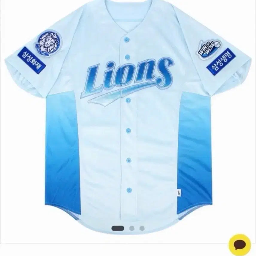 [BUNJANG] Samsung Lions Summer Lee Jae-hyun Baseball Jersey / 삼성라이온즈 썸머 이재현 유니폼
