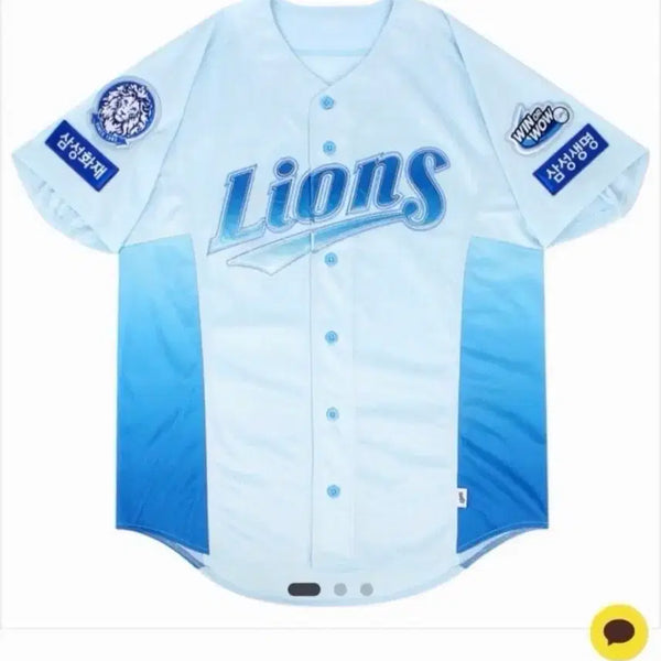 [BUNJANG] Samsung Lions Summer Lee Jae-hyun Baseball Jersey / 삼성라이온즈 썸머 이재현 유니폼