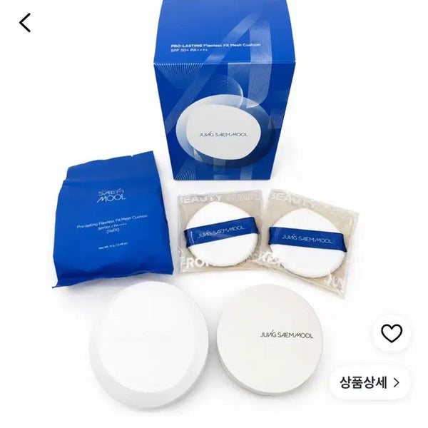 [BUNJANG] JUNGSAEMMOOL Prolasting Skin Fit Mesh Cushion SPF50+ PA++++ (19号) with Refill / 정샘물 프로래스팅 결핏 메쉬 쿠션 19호