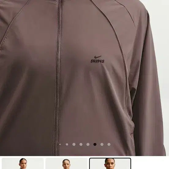 [BUNJANG] Nike Skims Stretch Nylon Jacket Brown / 나이키 스킴스 스트레치 나일론 자켓 바람막이 브라운