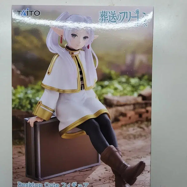 [BUNJANG] Taito Frieren: Beyond Journey's End Cute Trunk Figure / 장송의 프리렌 피규어 데스크탑 큐트 트렁크 타이토