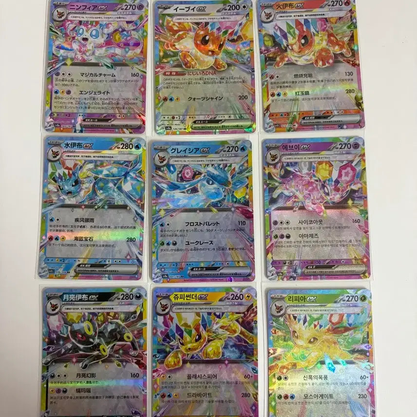 [BUNJANG] Pokemon Card Terrastal Festa Eeveelutions Ex RR 9-Card Set / 포켓몬 카드 테라스탈페스타 이브이즈 ex rr 9종 세트 (일판 , 중판, 글판)
