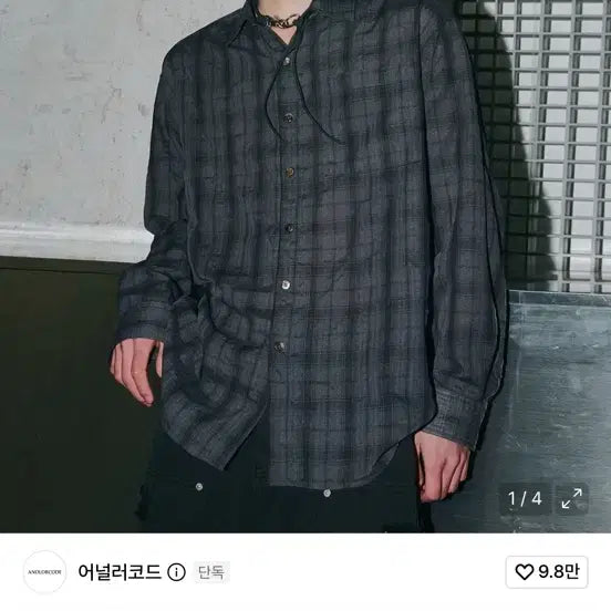 [BUNJANG] Anoner Code Kitsch Checkered Shirt M / 어널러코드 키쉬 체체크셔츠 M