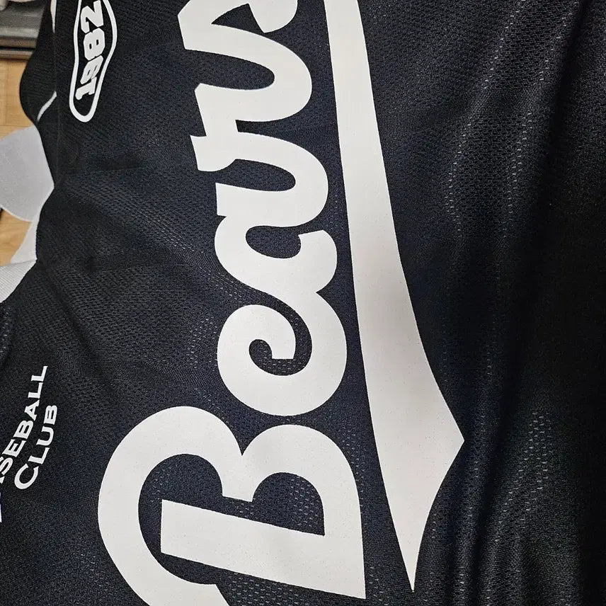 [BUNJANG] Doosan Bears Blockcore Jersey Black XL / 두산베어스 블록코어 블랙3xl