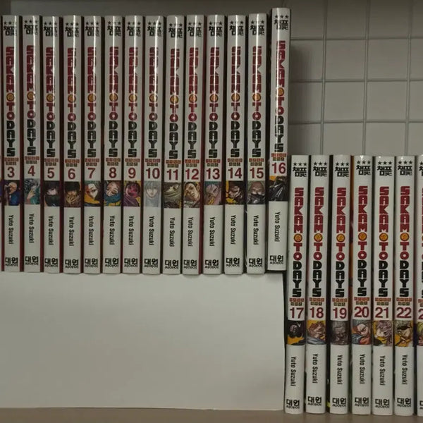 [BUNJANG] Sakamo Days Complete Manga Set Volumes 1-23 + Novel / 사카모토데이즈 초판 만화책 1~23 +소설
