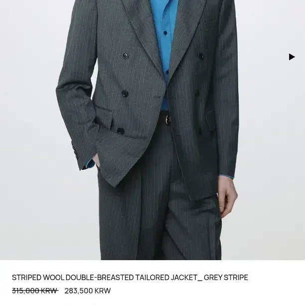 [BUNJANG] Tonyshop 26 SS Setup Suit Jacket & Trousers / 토니웩 26 ss 셋업제품