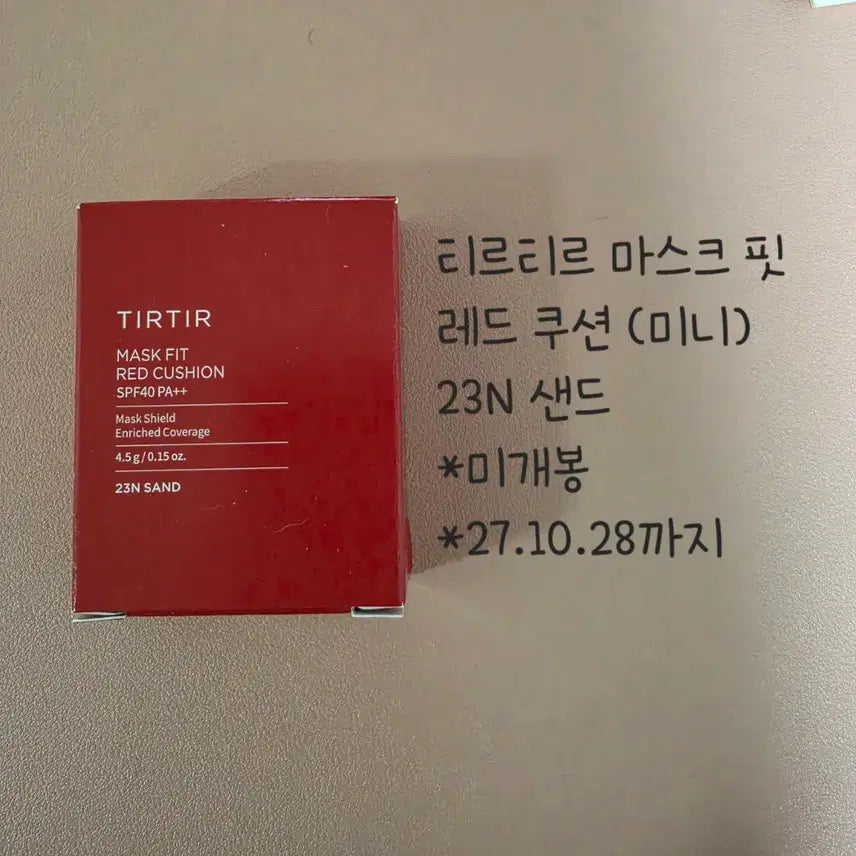 [BUNJANG] Tirtir Mask Fit Red Cushion Mini 23N Sand (Sealed) / (미개봉) 티르티르 마스크핏 레드 쿠션 미니 23N 샌드