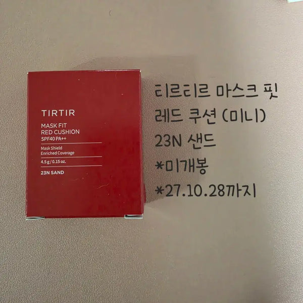 [BUNJANG] Tirtir Mask Fit Red Cushion Mini 23N Sand (Sealed) / (미개봉) 티르티르 마스크핏 레드 쿠션 미니 23N 샌드