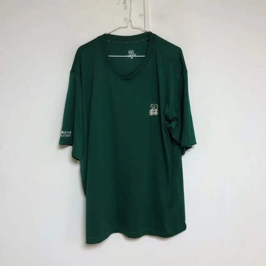 [BUNJANG] Kolon Sport Men's T-shirt Size 115 / 코오롱 남성 반팔티 115사이즈@9976