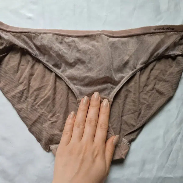 [BUNJANG] Wonderbra Beige Underwear (Used) / 원더브라 속옷 베이지색 (중고)
